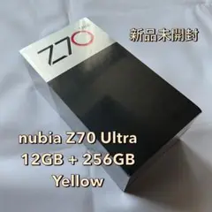 nubia Z70 Ultra 12GB + 256GB Yellow