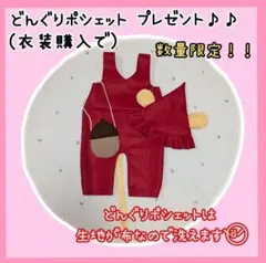 Item thumbnail for item 0e2cb6ea-e435-424e-b038-a64e3bbf22ca