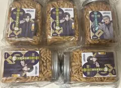にじさんじ　DMMスクラッチ　柿の種まとめ売り