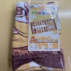 happyくじ けものフレンズ a賞 サーバル ポージング フィギュア ノンスケール n5ksbvb Amazon | ムービック(Movic) Happyくじ けものフレンズ A賞