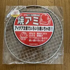 Item thumbnail for item c9ba115d-db77-425f-840d-c7a898ac2415