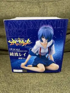 エヴァンゲリオン綾波レイコールドキャスト製 Amazon.co.jp: 新世紀エヴァンゲリオン 綾波レイ プラグスーツ