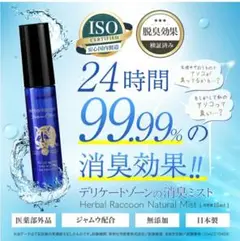 Item thumbnail for item d5d77b35-9744-4234-9eb6-a8e8c0483803