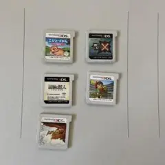 DS、3DSのカセットです。