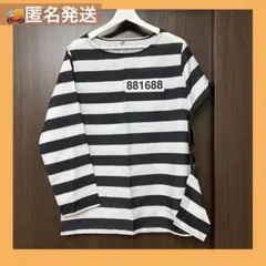 Item thumbnail for item 0a8ef5e5-3e06-4b10-b70f-cb411e5df170