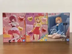 【新品未開封】推しの子 プライズフィギュア まとめ売り　3個