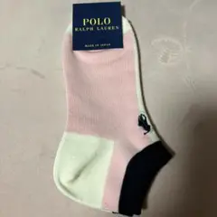 新品未使用Polo Ralph Lauren ソックス 23-25cm