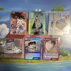 名探偵コナンカード　まとめ売り