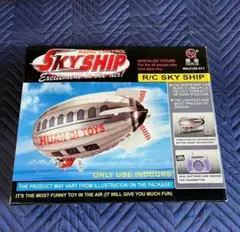 タカラ 飛行船　ラジコン SKYSHIP SS04 1/72スケール タカラ 飛行船 ラジコン SKYSHIP SS04 1/72スケール