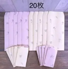 Item thumbnail for item 779622a4-1b23-4a02-8e83-404abc7570cf