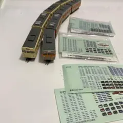 Item thumbnail for item 9d07253b-1339-4a6d-bc50-961a8697ff53