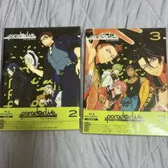paradox Live THE ANIMATION 2 & 3 セット