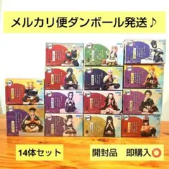 Item thumbnail for item 659a9b7f-f3ff-45f9-90f5-da43b664695b