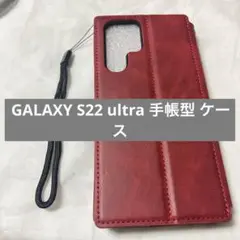 未使用✨️GALAXY S22 ultra 手帳型 スマホケース レッド