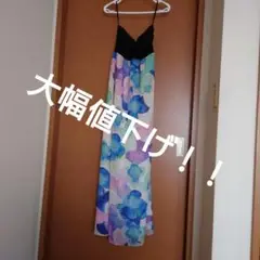 MURUA 　ワンピース