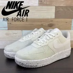 NIKE AIR FORCE 1 CRATER 24.5cm 新品