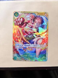 ONE PIECE カードゲーム モンキー・D・ルフィ