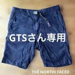 THE NORTH FACER パープルレーベル　短パン