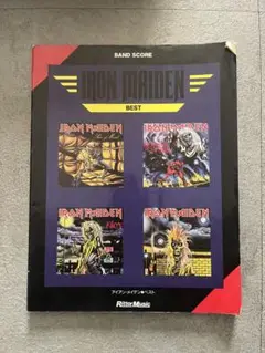 レア　希少　初版　IRON MAIDEN バンドスコア 楽譜】IRON MAIDEN / THE TROOPER バンド・スコア from68 / IRON