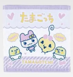 一番くじ たまごっち E賞 あのころのハンドタオル
