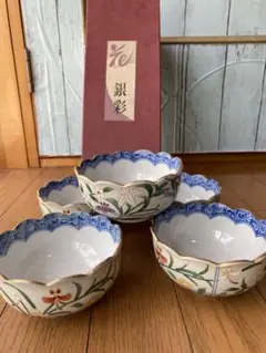 有田焼　竹斎　花銀彩　　小鉢　5客　（箱無し） 値引き交渉可