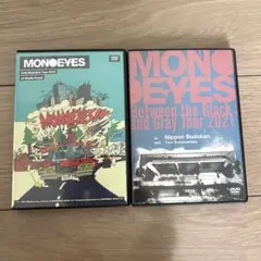【MONOEYES 】ライブDVD２点セット