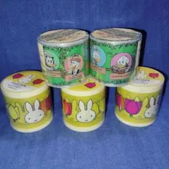 Item thumbnail for item c52c58d5-5c7e-4f88-a686-04be975a89c9