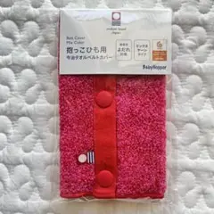 Item thumbnail for item b9c4f0cd-60ed-4d96-a755-60864fb2ec32