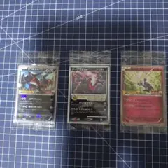 ポケモンカードプロモ3枚未開封