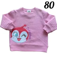 Item thumbnail for item 060fbd6f-aa1e-4260-bf9a-beb7f25e42a2