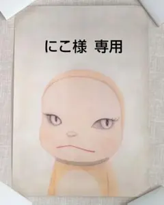 ドラえもん展　2005 ポスター　奈良美智　村上隆 THE ドラえもん展 OSAKA 2019』が開催 梅佳代や奈良美智、村上隆
