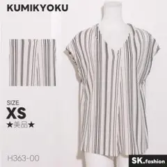 Item thumbnail for item 69b82270-5d21-4de1-8b38-a2973716e5e6
