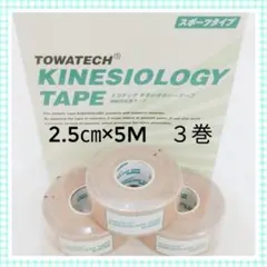 Item thumbnail for item 15cb5ad3-2562-45ba-a356-a3573ec686b3