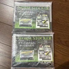 Item thumbnail for item 7024536a-e592-42f4-81d2-f72551bce614