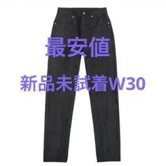 2025年最新】subculture s01の人気アイテム - メルカリ