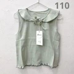 襟付きノースリーブ　トップス　ミント　コットン 110