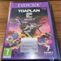 Item thumbnail for item 4ac18bd9-a59e-4527-a3f3-88de3fbdfeaa