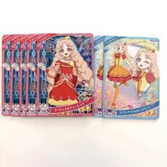 ひみつのアイプリ