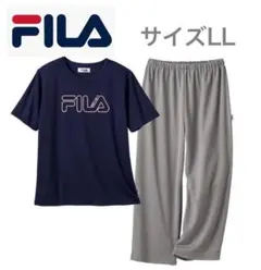 【新品】FILAフィラ　ルームウェア　ネイビー×グレー　サイズLL 　夏パジャマ