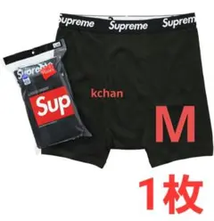 0　新品 未使用　Supreme ボクサーパンツ　M　黒　1枚　パンツ