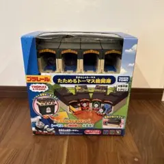 Item thumbnail for item d7a3b96f-ff4b-4a1c-8ce2-3a4ffcf065f7