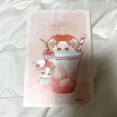 地縛少年花子くん　蒼井茜　ポストカード　特典　あかね　きゃらドリ　blanc