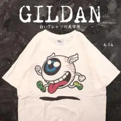 GILDAN 白Tシャツ 目玉　キャラ　L