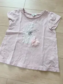 Item thumbnail for item b9ac9212-2669-4b1f-aab9-c687b00e2cac