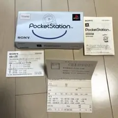【空箱】SONY PocketStation クリスタル　本体なし