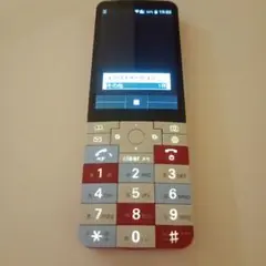 INFOBAR xvニシキゴイ