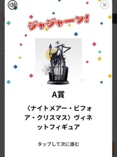 Item thumbnail for item 33a57df8-bfab-451d-9558-7e34bdff4ff0