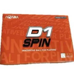 【新品】ホンマゴルフD1 SPIN オレンジ 2023年モデル 1ダース