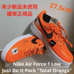 Item thumbnail for item 51aee7de-2adc-4f21-a639-727cdddbdfad
