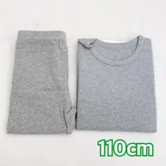 Item thumbnail for item a6613f6c-4caf-44fc-93ed-114405fb0695